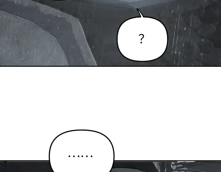 漫画《恶之环》80第115张图