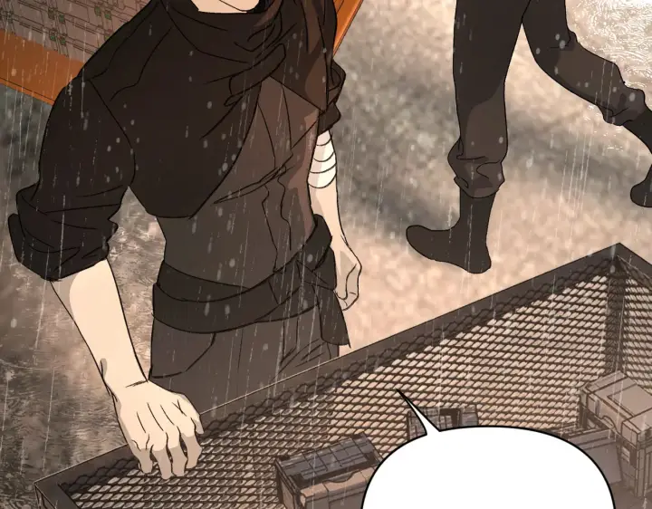 漫画《恶之环》80第133张图