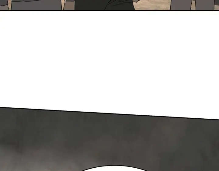 漫画《恶之环》80第14张图