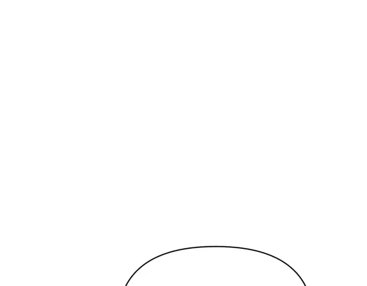 漫画《恶之环》80第18张图