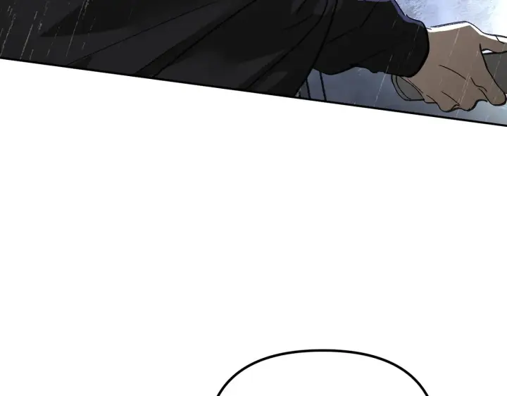 漫画《恶之环》80第233张图