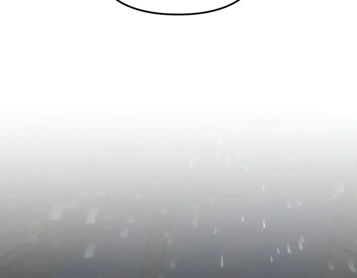 漫画《恶之环》80第238张图