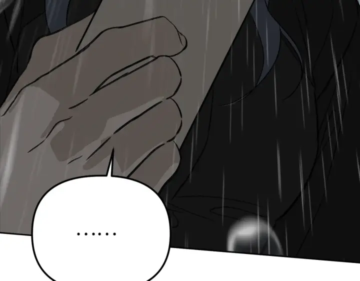 漫画《恶之环》80第241张图