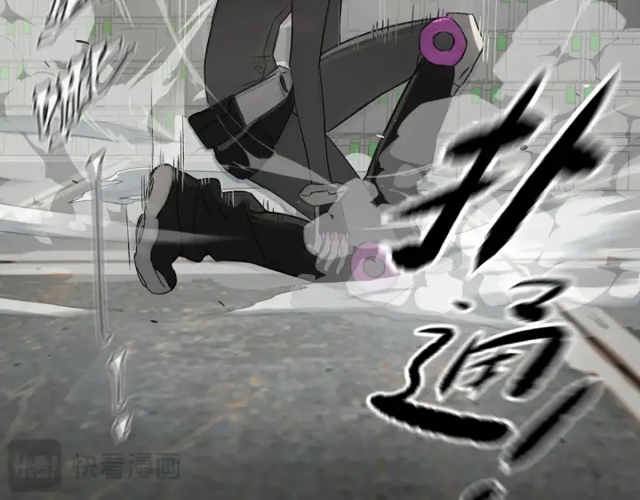 漫画《恶之环》80第47张图