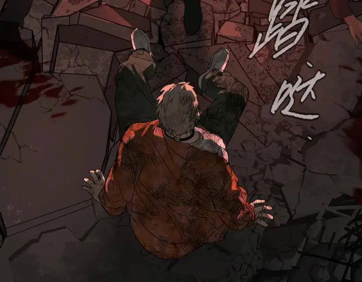 漫画《恶之环》81第118张图