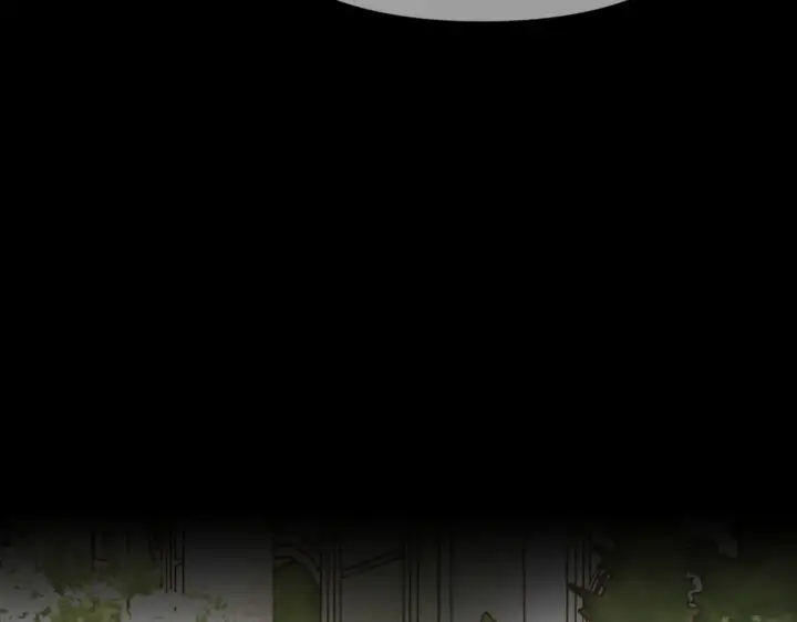 漫画《恶之环》84第251张图