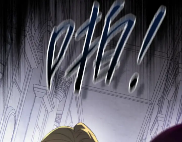 漫画《恶之环》84第51张图