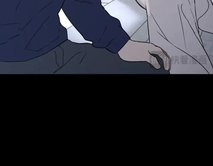 漫画《恶之环》84第91张图