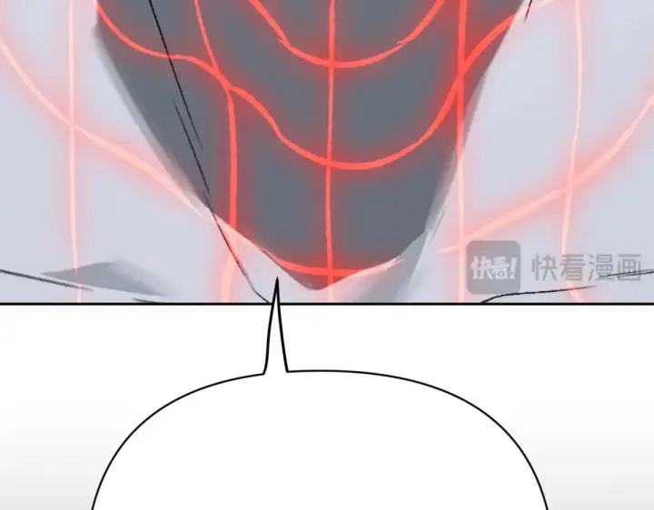 漫画《恶之环》85第131张图
