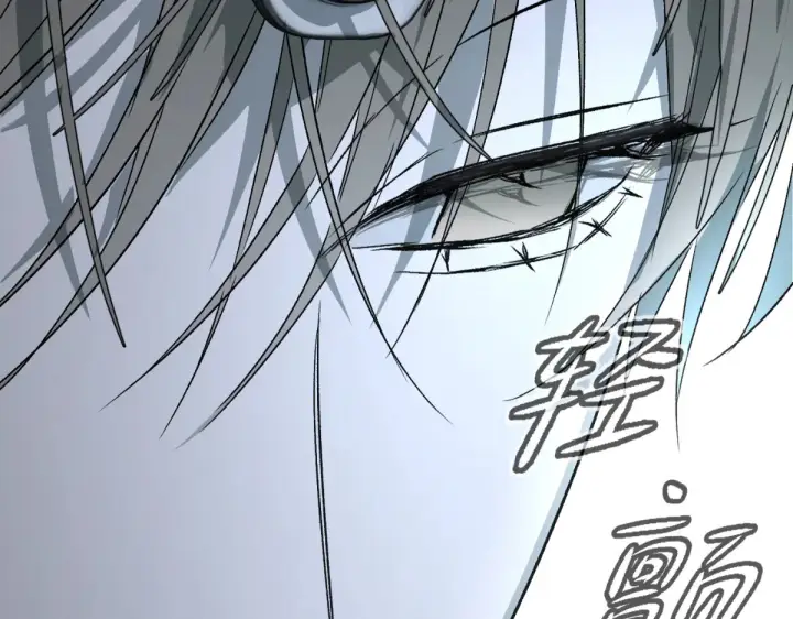 漫画《恶之环》85第172张图
