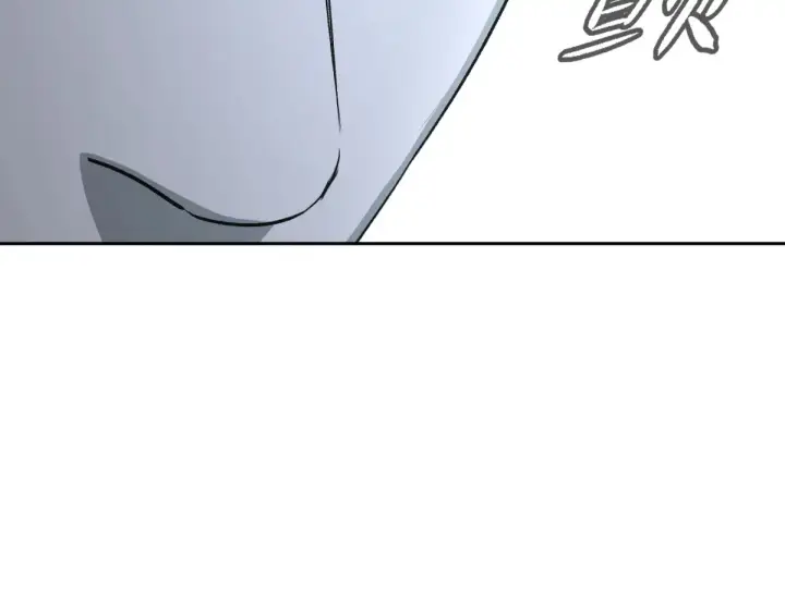 漫画《恶之环》85第173张图