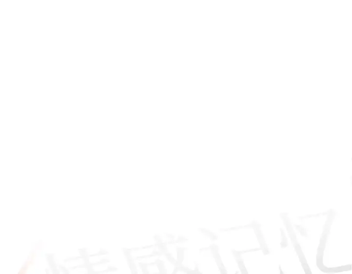 漫画《恶之环》85第189张图