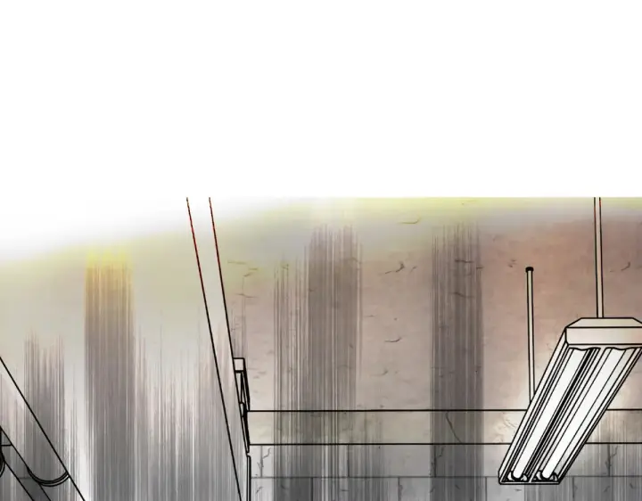 漫画《恶之环》85第255张图