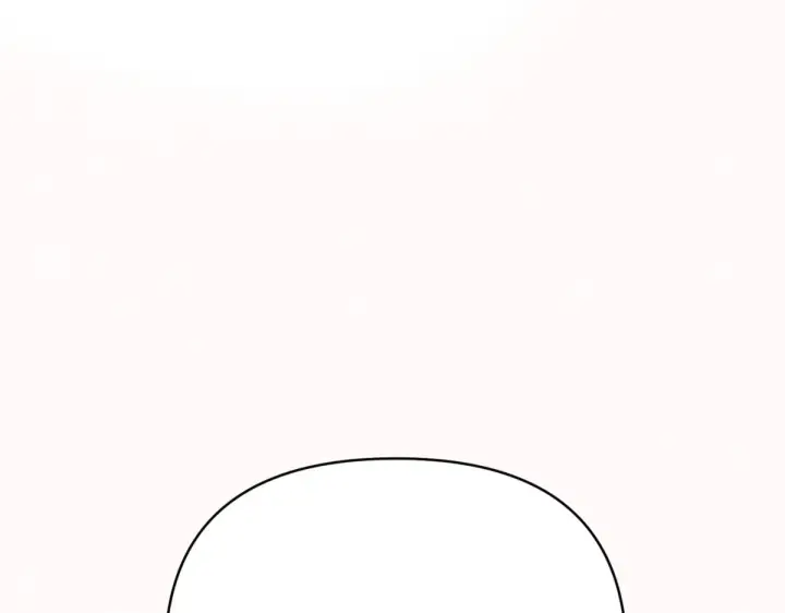 漫画《恶之环》85第71张图