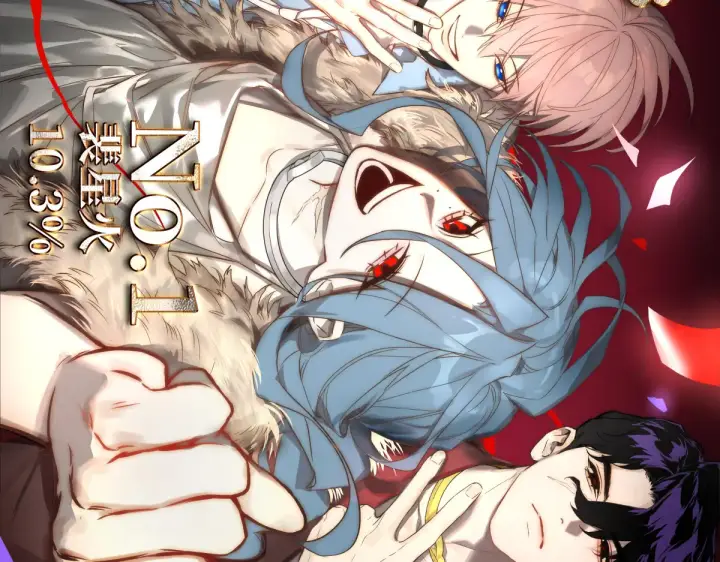 漫画《恶之环》二周年投票贺图新鲜出炉！第2张图