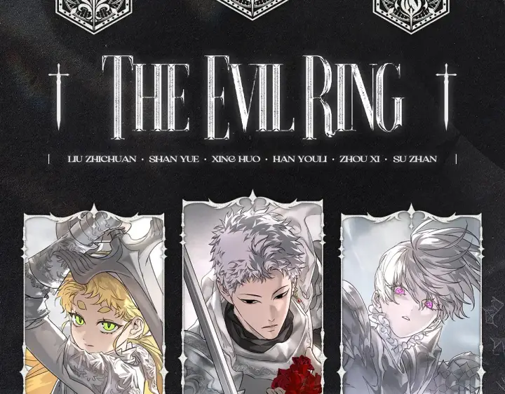 漫画《恶之环》二周年投票贺图新鲜出炉！第5张图