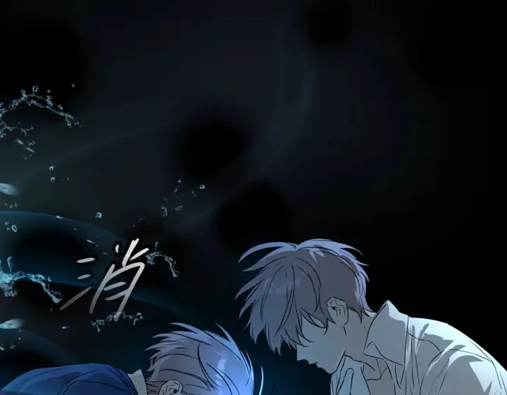 漫画《恶之环》90第132张图