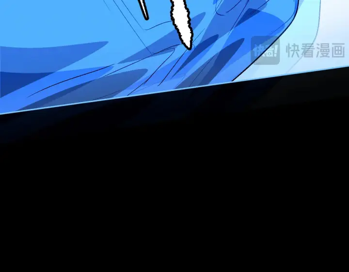 漫画《恶之环》90第191张图