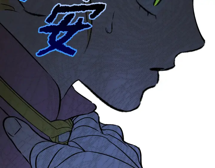 漫画《恶之环》90第288张图