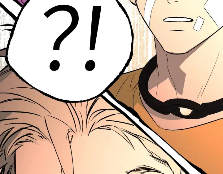 漫画《恶之环》90第358张图