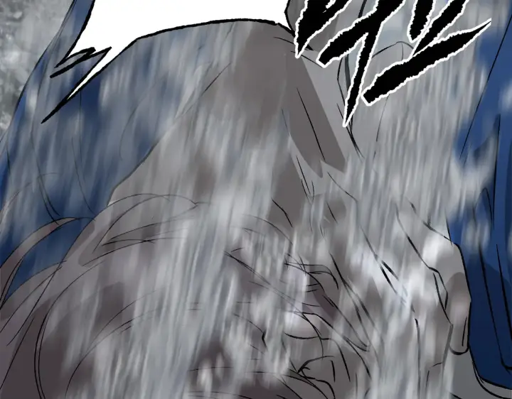漫画《恶之环》90第88张图