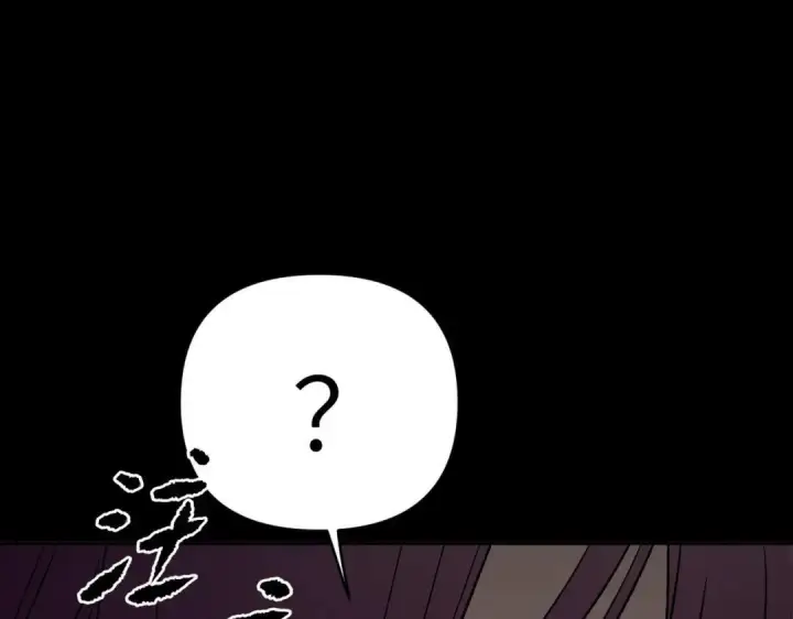 漫画《恶之环》91第132张图