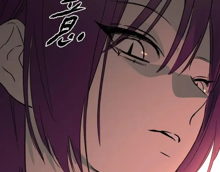 漫画《恶之环》91第133张图