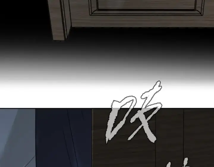 漫画《恶之环》91第172张图