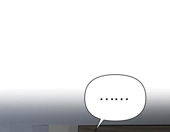 漫画《恶之环》91第177张图