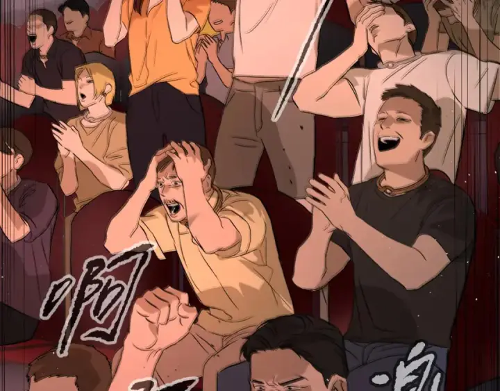 漫画《恶之环》91第20张图