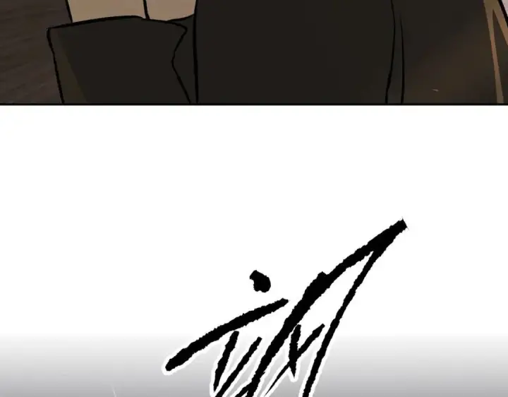 漫画《恶之环》91第201张图