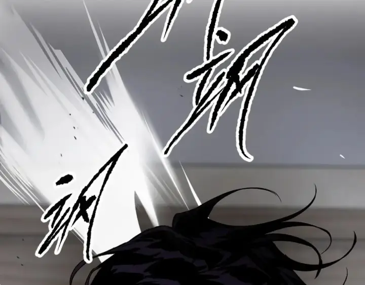 漫画《恶之环》91第202张图