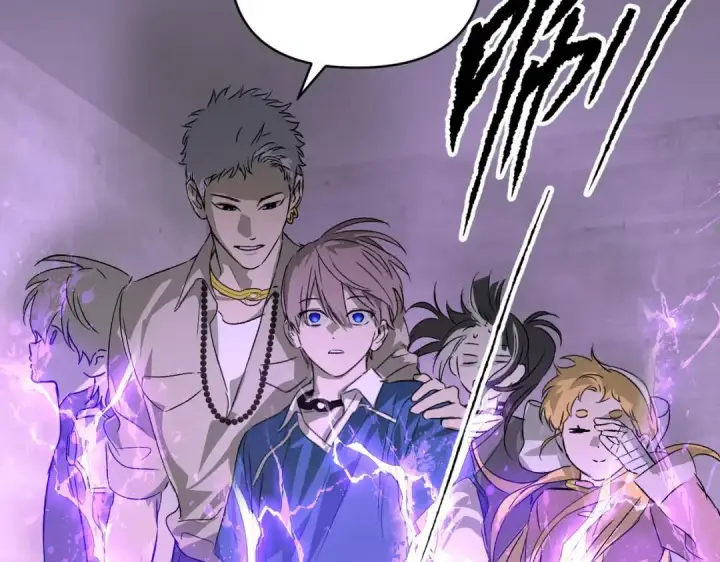 漫画《恶之环》91第214张图