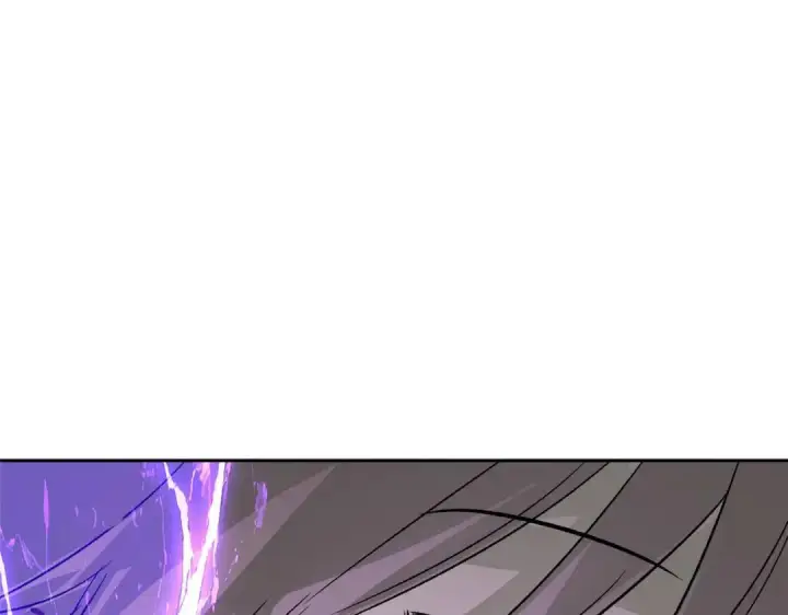 漫画《恶之环》91第231张图