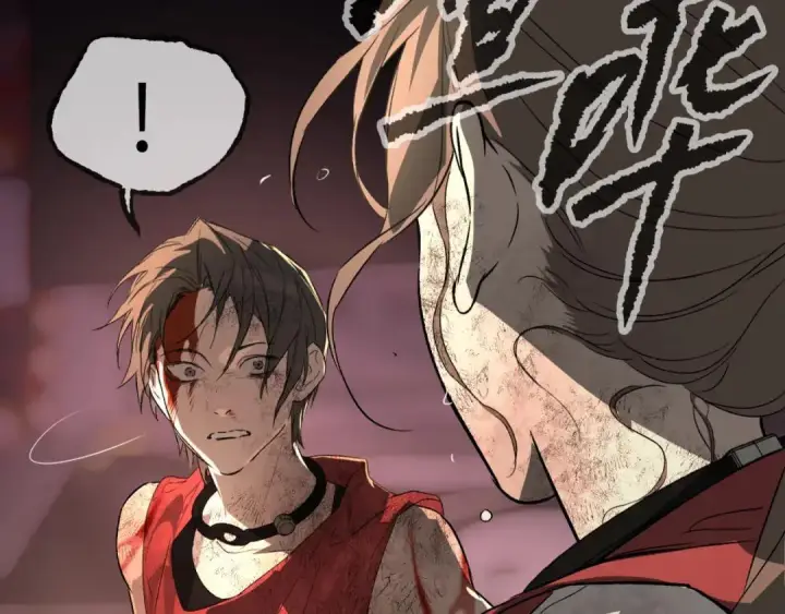 漫画《恶之环》91第27张图