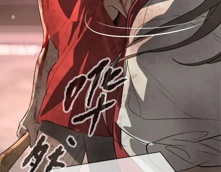 漫画《恶之环》91第28张图