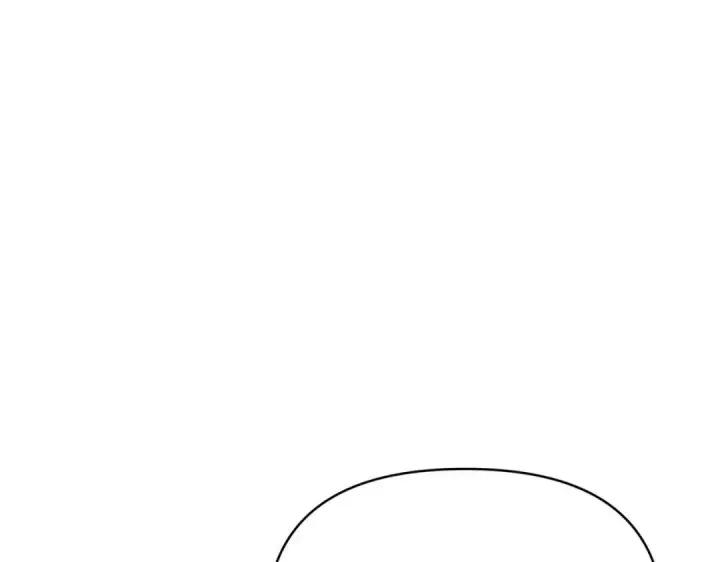 漫画《恶之环》91第284张图
