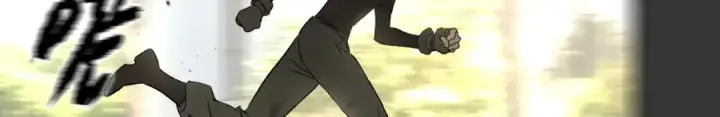 漫画《恶之环》91第293张图