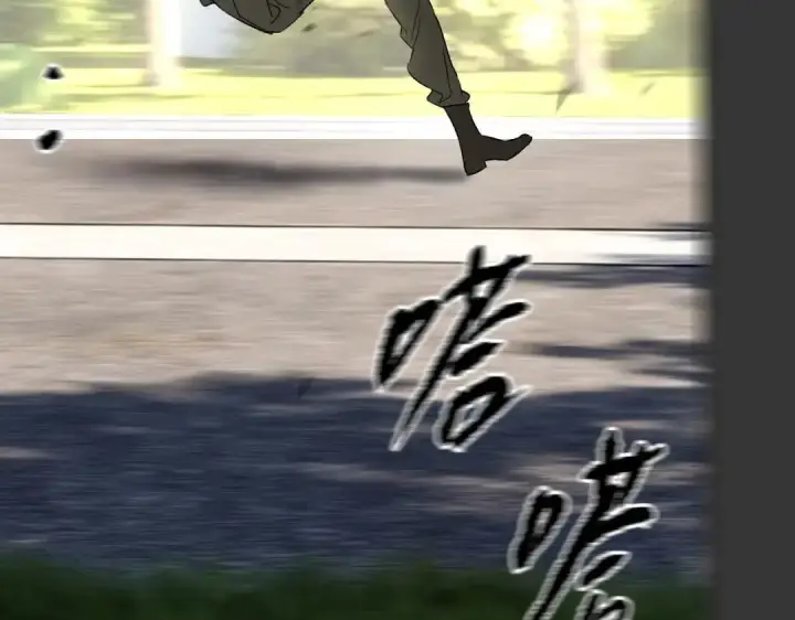 漫画《恶之环》91第294张图