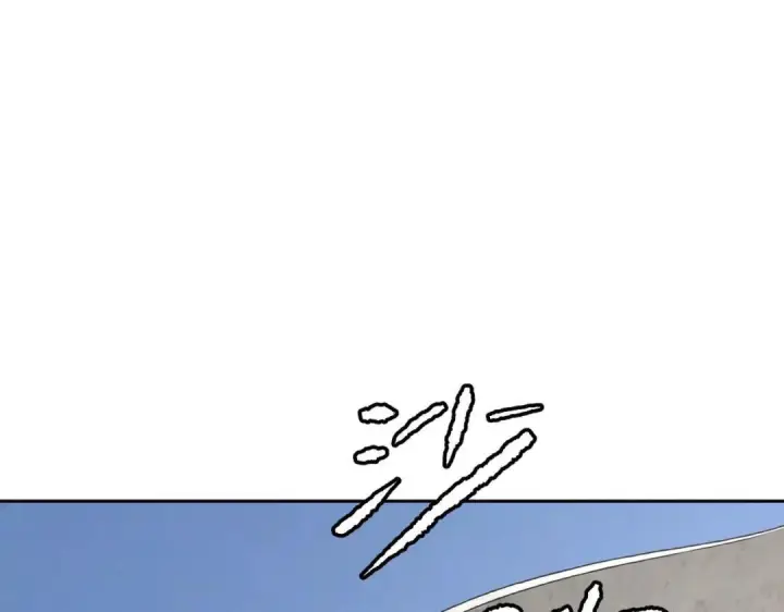漫画《恶之环》91第336张图