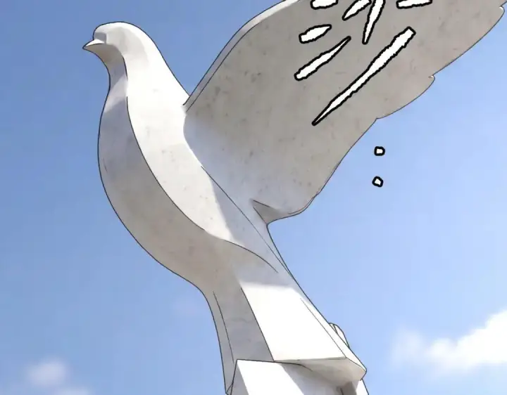 漫画《恶之环》91第337张图