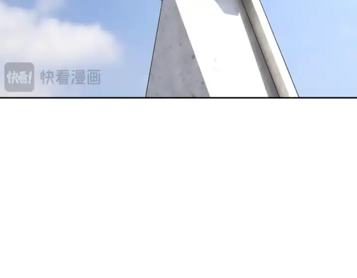 漫画《恶之环》91第338张图