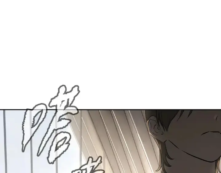 漫画《恶之环》91第351张图