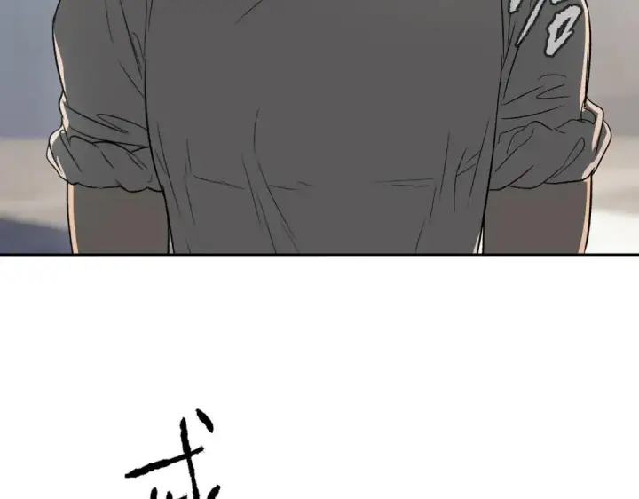 漫画《恶之环》91第358张图