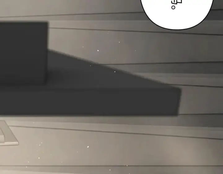 漫画《恶之环》91第378张图