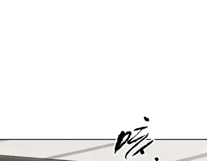 漫画《恶之环》91第394张图