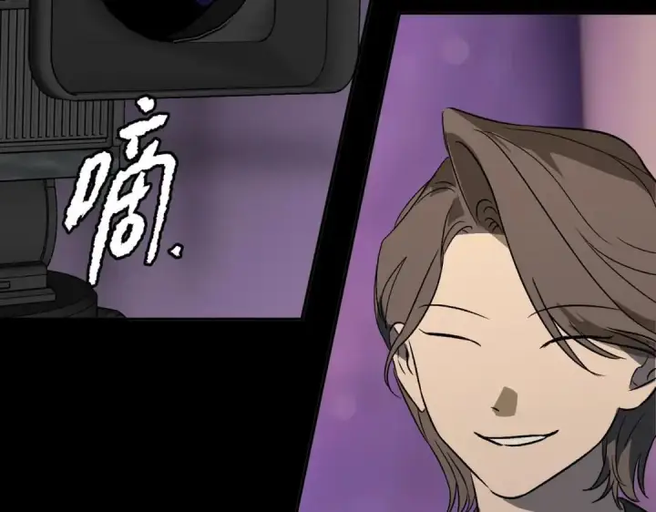 漫画《恶之环》91第449张图