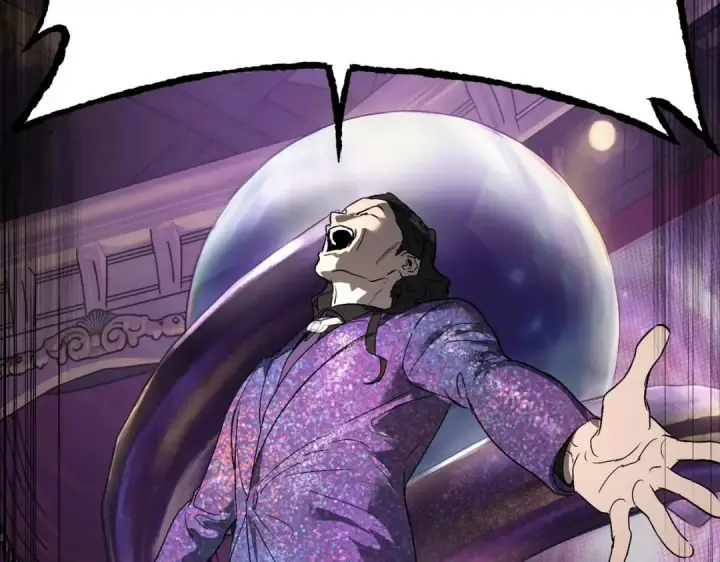 漫画《恶之环》91第455张图