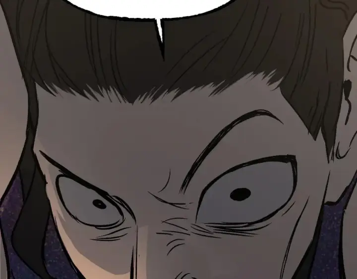 漫画《恶之环》91第484张图