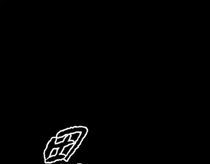 漫画《恶之环》91第52张图